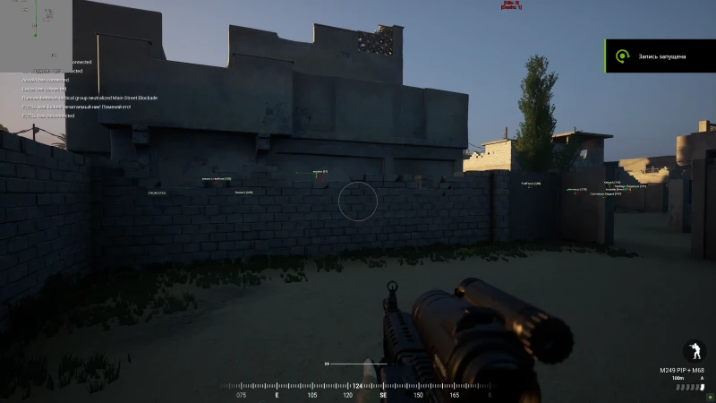 Squad player wallhack with 2D boxes, health bars and nicknames through cover on PC